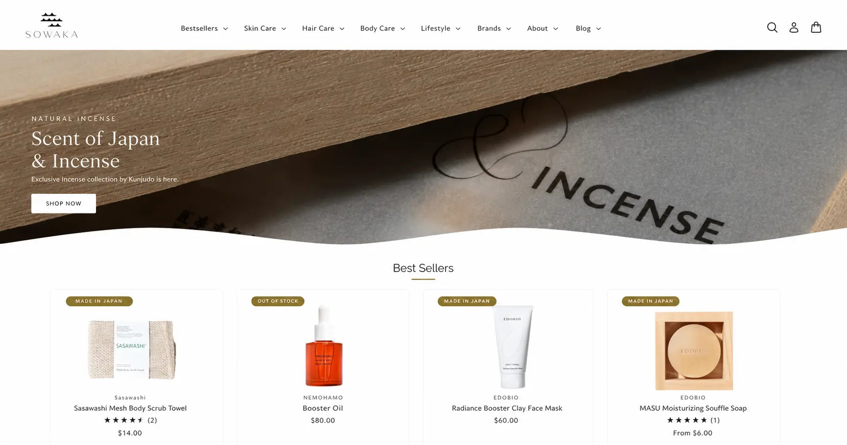Sowaka website design